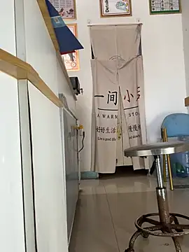 penquan-520's Webcam Live Show