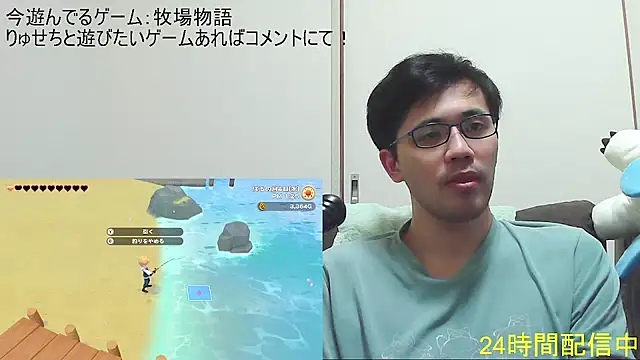ryusei18570's Webcam Live Show