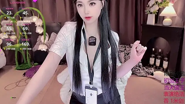 Yaievan0-0's Webcam Live Show