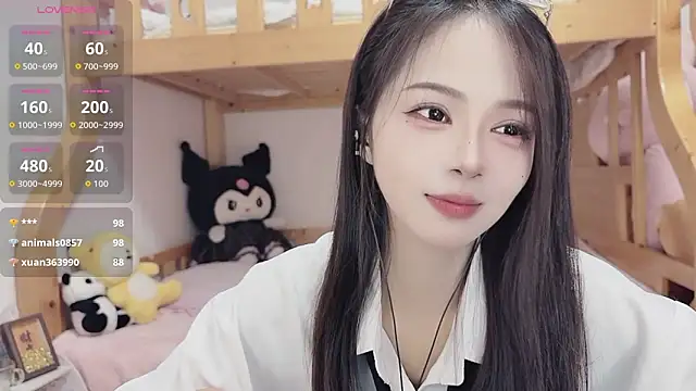 Sue101010 Webcam-Liveshow