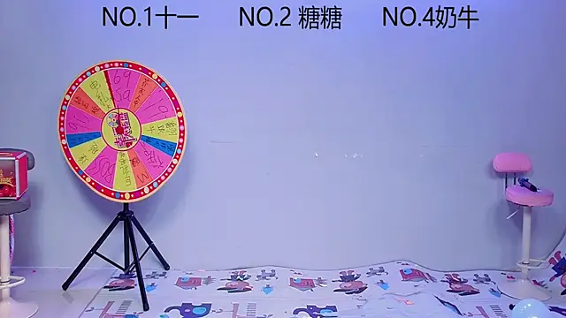 ERA_002 Webcam-Liveshow