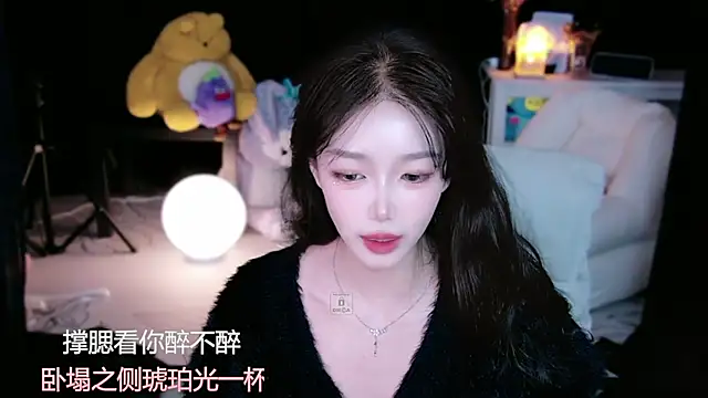 Sheep-1 Webcam-Liveshow
