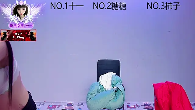 Порночат с ERA_002