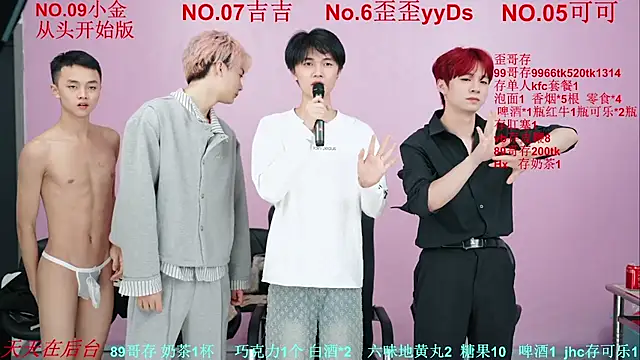 Beautifulboys-777 Webcam-Liveshow