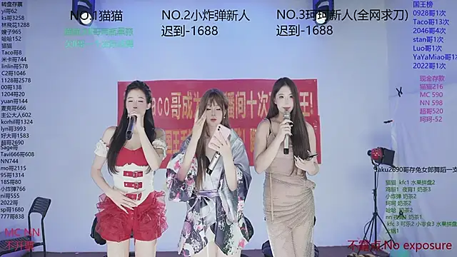 sweetgirls666's Webcam Live Show