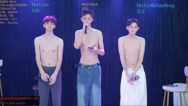 Порночат с AAA-winner