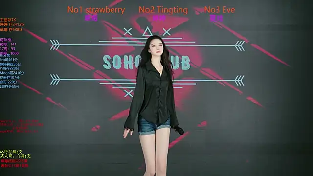 SoHo__club's Webcam Live Show